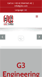 Mobile Screenshot of g3ec.com